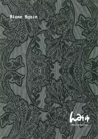 (C85) [Ngmyu (Tohgarashi Hideyu)] Alone Again (THE iDOLM@STER)