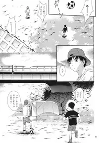 [STUDIO BIG-X (Arino Hiroshi)] ALICE Joukan (Original)