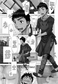 [Hanzaki Jirou] Ran♡Kon [English]