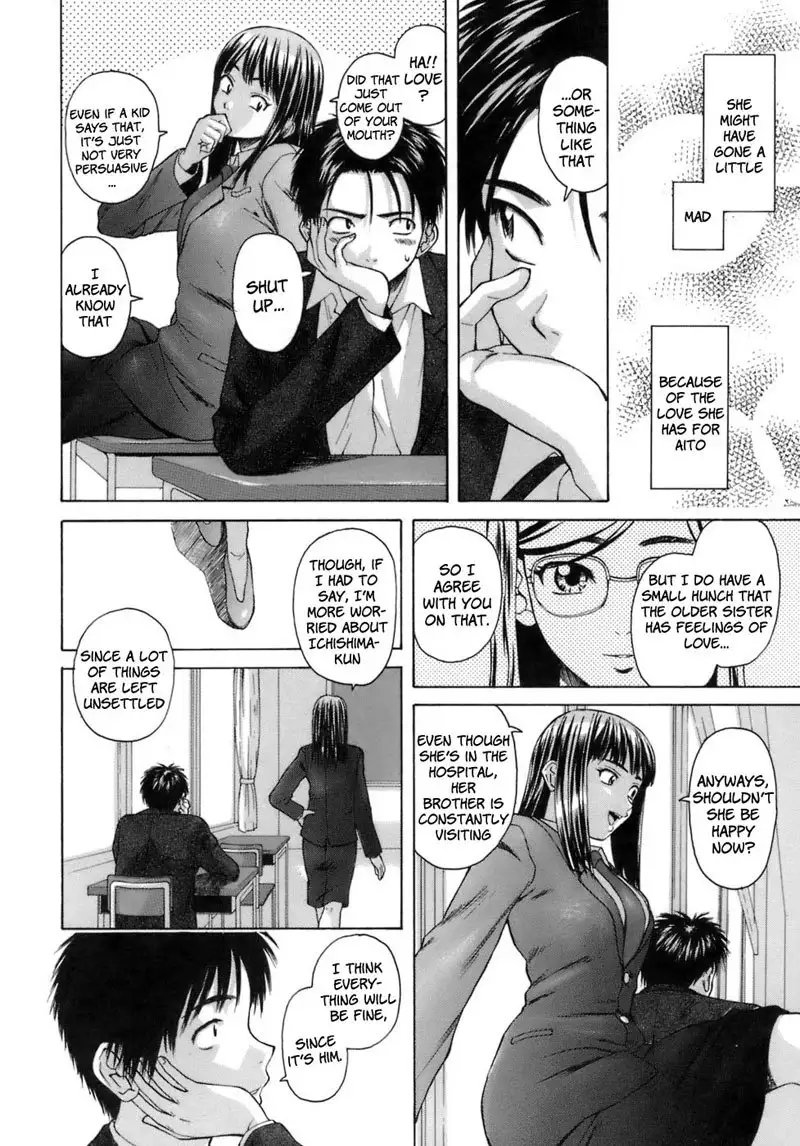 Teacher and Student Chapter 3