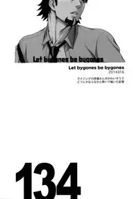 (C89) [5UP (Tanba KUROmame)] RE.5UP2 (TIGER & BUNNY)