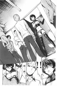 [Hakaba] Koukai Benjo [Chinese]