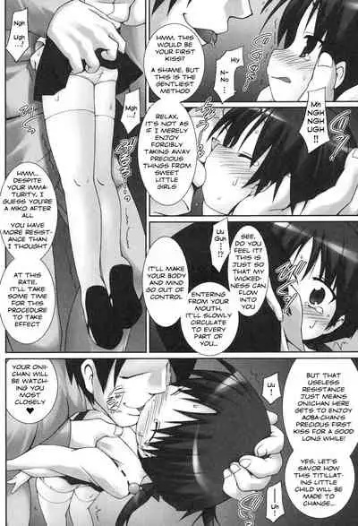 Osana Miko Taimaroku | Child Miko Demonology