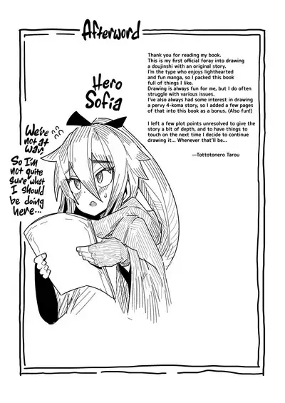 Ningen Domo Wa Tenohirano Ue!! | All Of Humanity Is Within Our Grasp!!