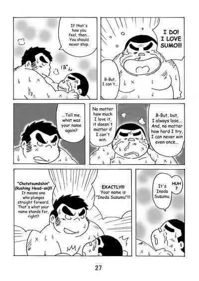 (BOOKET 3) [Kimagure Monja (Various)] Inokuma 1 [English] {Rhyhorn}