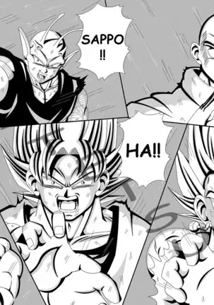 DRAGON BALL Z ALTERNATIVE