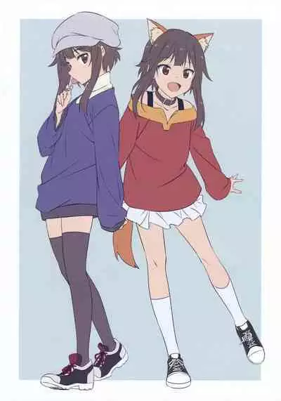 AIK SOLE 2023 Winter