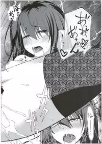 (C90) [Seikan Hitchhiker (Tsurugi Ai)] SHG:03 (Fate/kaleid liner Prisma Illya)