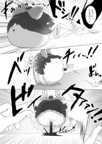 Yukku-Recycle (big.g)(Chinese)