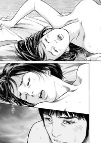 [Tomisawa Chinatsu, Hazuki Kaoru] My Pure Lady Vol.11