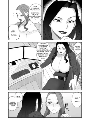 Bakunyuu Mama wa Gakuenchou no Onna CH.1-4 (decensored)