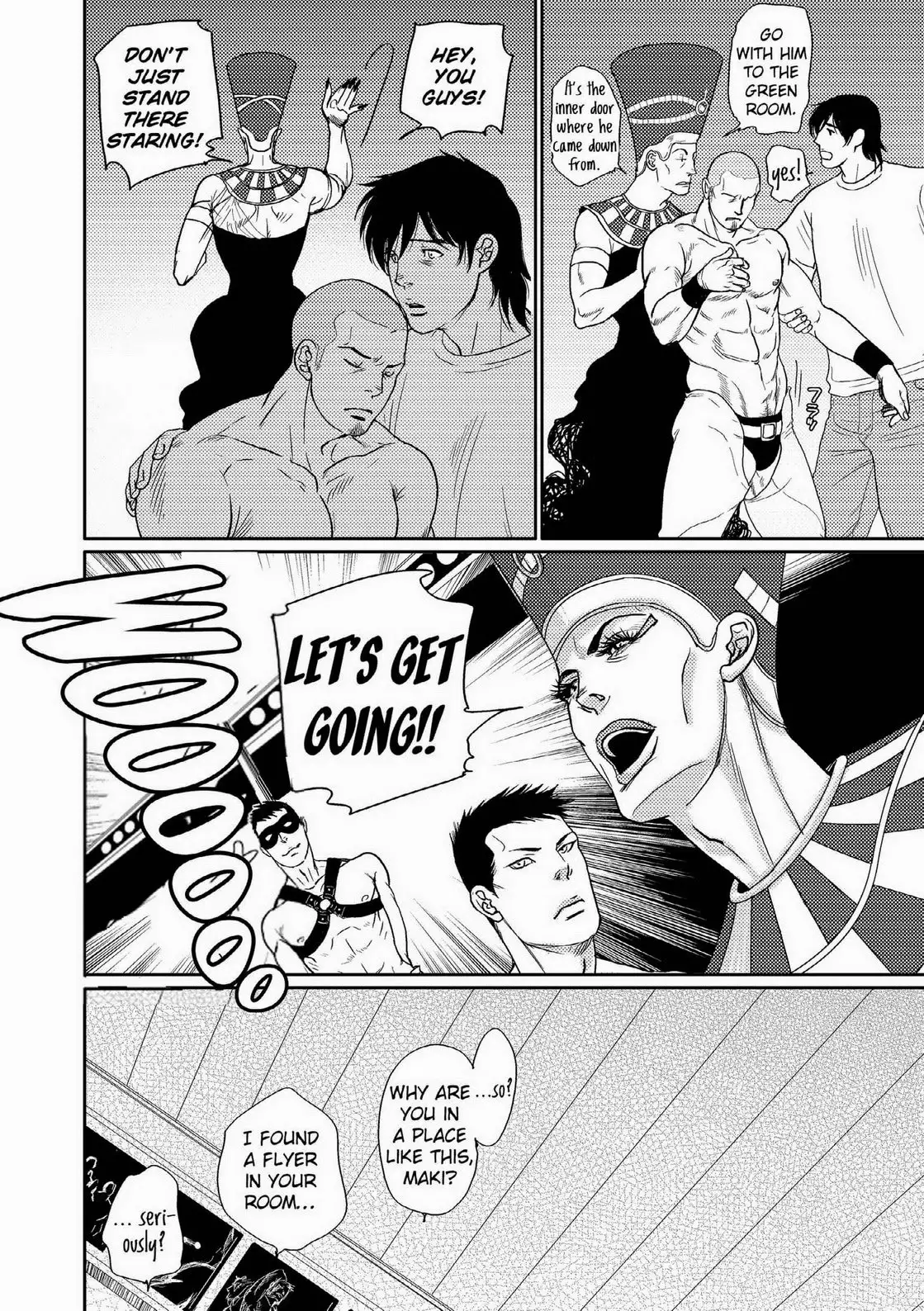 Tetuzoh Okadaya – The Melancholy of a Go-go Boy 3