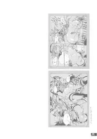 (C78) [Fujiya Honten (Thomas)] Hunter's Bible (Monster Hunter)