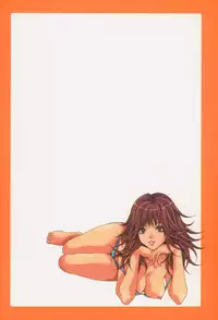 [Oyama Yasunaga] Shoujo Hatsutaiken Relay