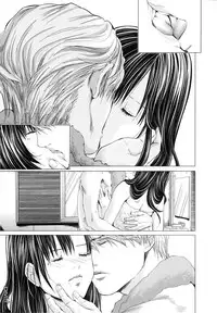 [Miyazaki Maya] Blush-DC ~Himitsu~ Vol.3 [Chinese]