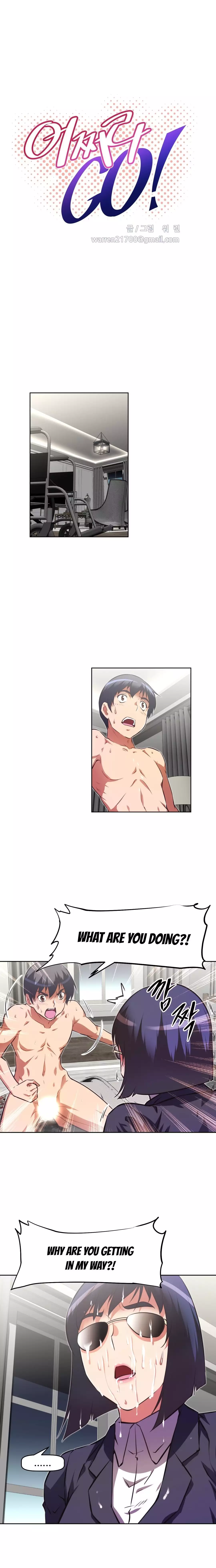 Brawling Go Ch.76-105