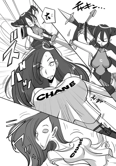 ビビア最高かよ!