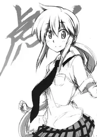 (C78) [Energia (Pikachi)] Torawareru Mono (Hyakko)