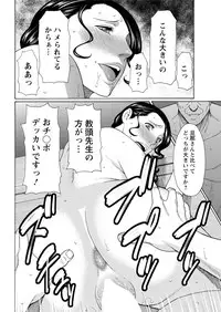 Action Pizazz 2016-01 [Digital]