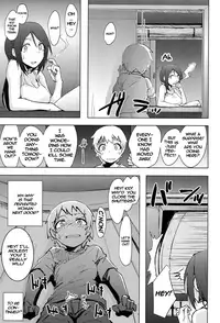 [Anegaoka Sanchoume (Okyuuri)] Crossing Paths [ENGLISH] =The Lost Light=