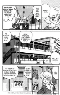 [Aro Hiroshi] Futaba-kun Change Vol.7 [English]