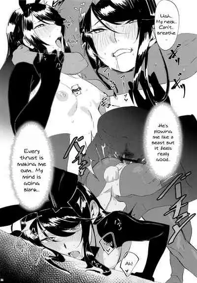 Virtual Saimin Fuzoku | Virtual Hypnosis Sex Service