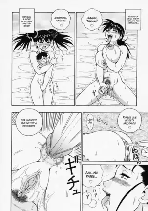 H na Onegai Ch. 1-5 (decensored)