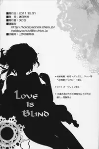(C81) [Holiday School (Chikaya)] Love is Blind (Tales of Vesperia)