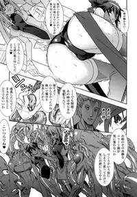 [Tendo Masae, colors] Mahou Shoujo Ai