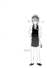 (Shota Scratch 22) [Caramel Macchiato (Maki)] Reiji Tsumamigui Shitai (Gundam Build Fighters)