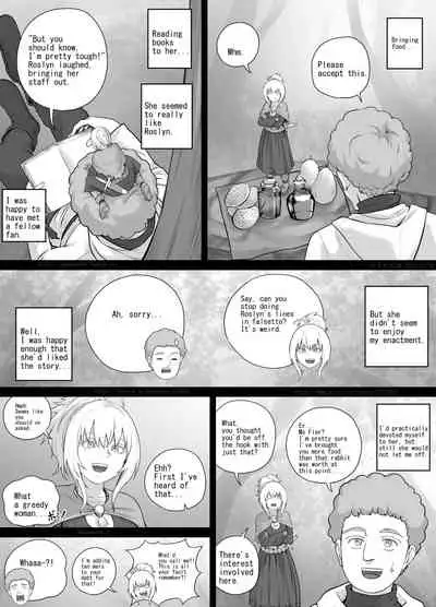 小人娘ちゃん漫画1（English Version）(Pixiv Fanbox)