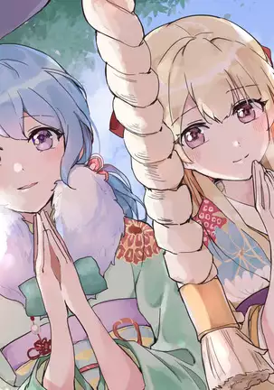 バンドリ!かのちさまとめ