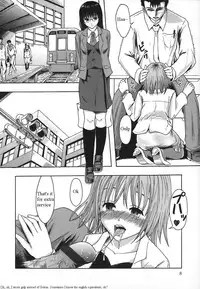 [Mayonnaise.] Shomubu Kouseika Seishorigakari Ch.1-3 [English] {Anonymous}