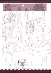 (CR33) [Zettai Shoujo (RAITA)] Mahou Shoujo