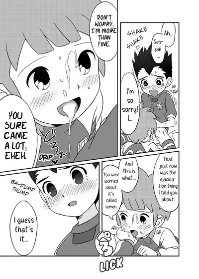[Raje (Hirano Kei)] Pero Tora! (Inazuma Eleven) [Digital] [English] [Hikaru Scans]