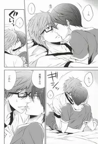 (C86) [CACHE-CACHE (Nanjyo Papiko)] Take your order (Free!)