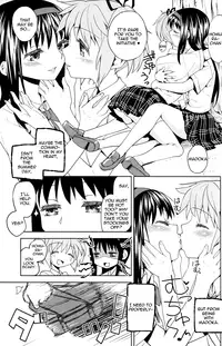 (C82) [Nedaore (Ayane)] Engagement Ring (Puella Magi Madoka☆Magica) [English]