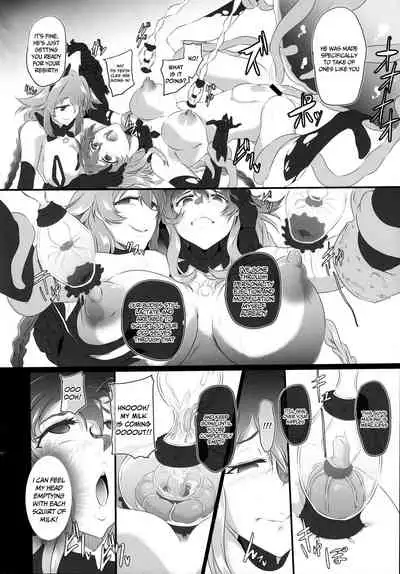 (C99) [CotesDeNoix (Cru)] Chaotic Heart another √chaos (Hyperdimension Neptunia) [English] {Doujins.com}