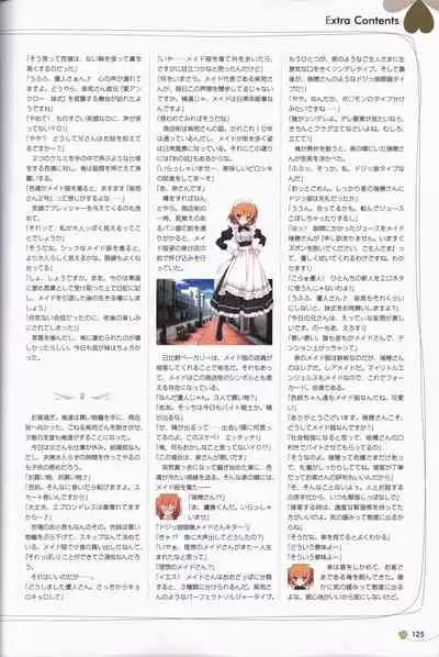 Clover Day's ARTWORK