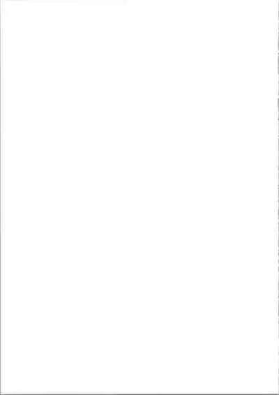 Let The Happiness In