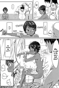 [Satuyo] Sennyuu! Boyish | Infiltration! Boyish (Peaceful Ecchi!) [English] [Doki Fansubs+Yosh]