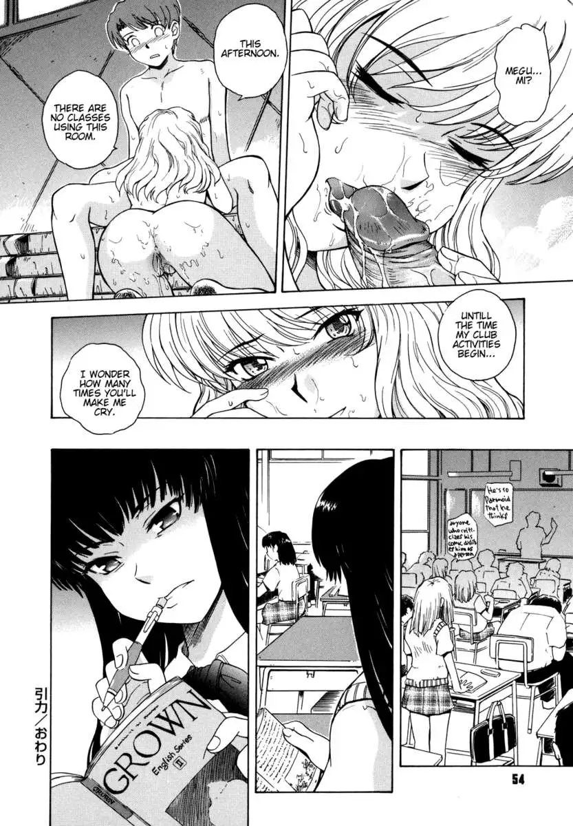 B38C Loveberry Twins