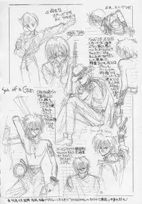 (C47) [Gyokusaidan (Mimasaka Hideaki)] Mimasaka gakushuuchou (Various)