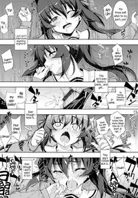 [Namonashi] NTR² + Toranoana Special Book + Another Day [English] {5 a.m}