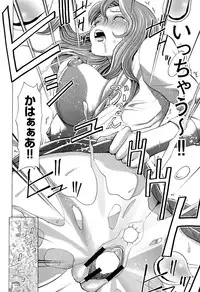 [Kirakou, Gita☆Ren] Mitsu-iro no Muma