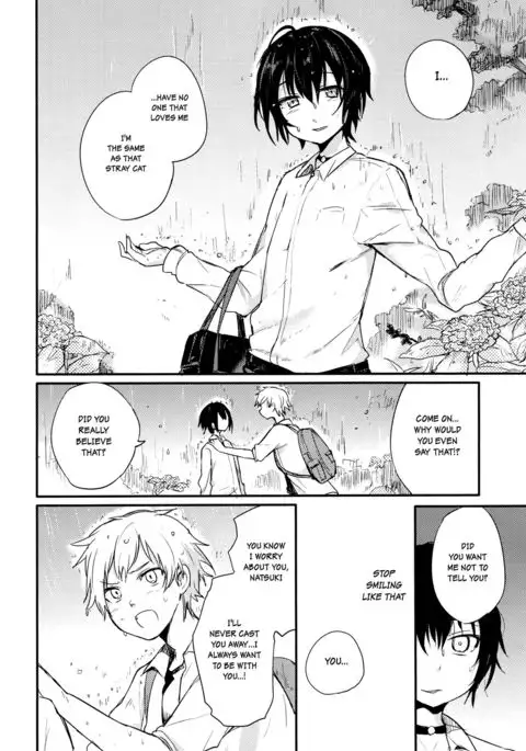 Nora Neko to Rainy Days {Shotachan}