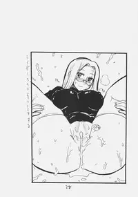 (SC35) [King Revolver (Kikuta, Kikuta Kouji)] Rider-san Taisenryaku (Fate/stay night)