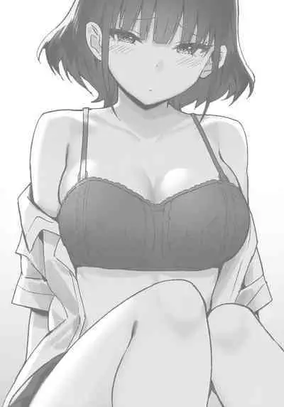 Onee-chan to Torokeru Kimochi 5 Ura Ver