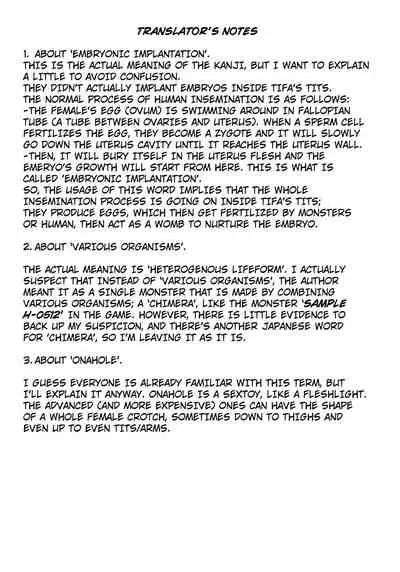 Sample H0539 Kouhai Report