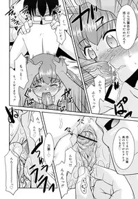 [Nekogen] Try Booking